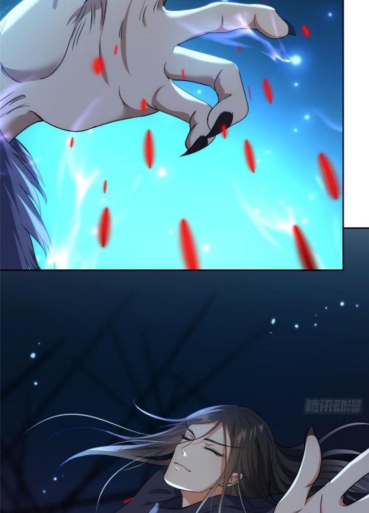 Ở Bên Cạnh Nữ Ma Đầu Chapter 26 - Trang 2