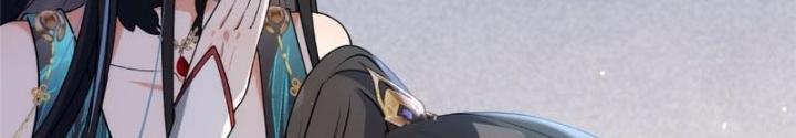 Ở Bên Cạnh Nữ Ma Đầu Chapter 26 - Trang 2