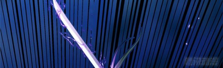 Ở Bên Cạnh Nữ Ma Đầu Chapter 27 - Trang 2