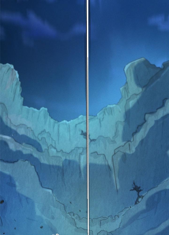 Ở Bên Cạnh Nữ Ma Đầu Chapter 27 - Trang 2