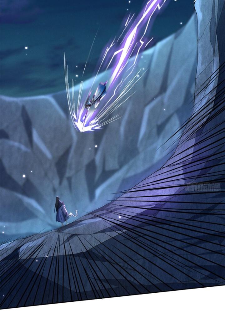 Ở Bên Cạnh Nữ Ma Đầu Chapter 27 - Trang 2