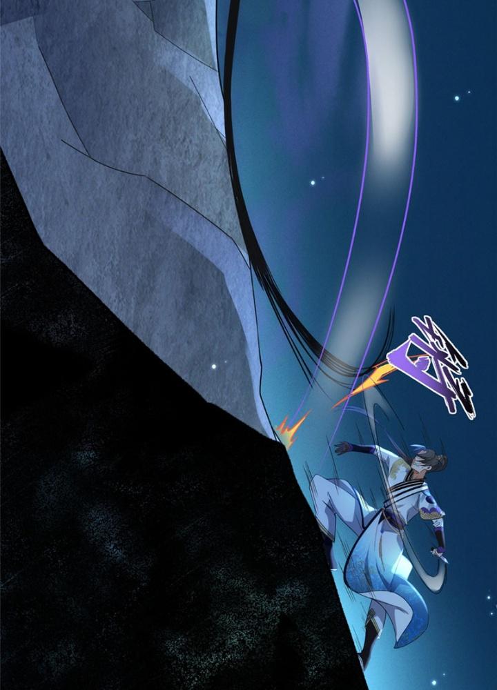 Ở Bên Cạnh Nữ Ma Đầu Chapter 27 - Trang 2