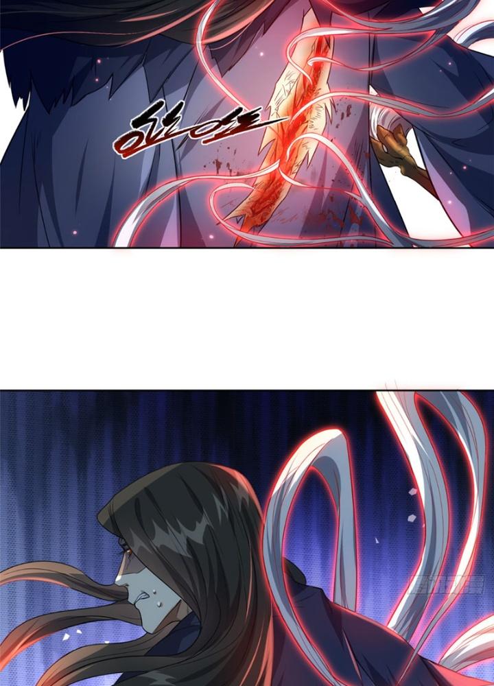 Ở Bên Cạnh Nữ Ma Đầu Chapter 27 - Trang 2