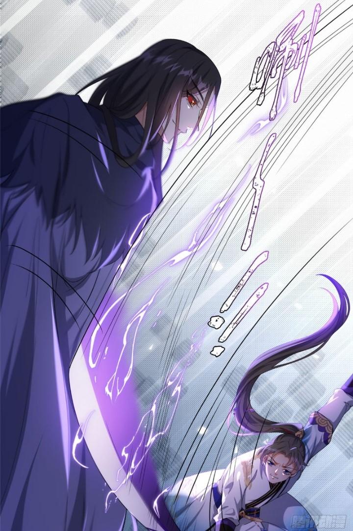 Ở Bên Cạnh Nữ Ma Đầu Chapter 28 - Trang 2