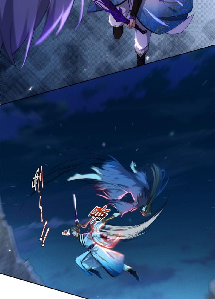 Ở Bên Cạnh Nữ Ma Đầu Chapter 28 - Trang 2