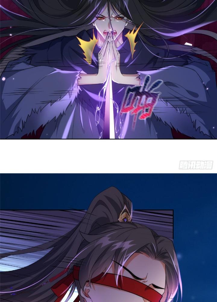 Ở Bên Cạnh Nữ Ma Đầu Chapter 28 - Trang 2