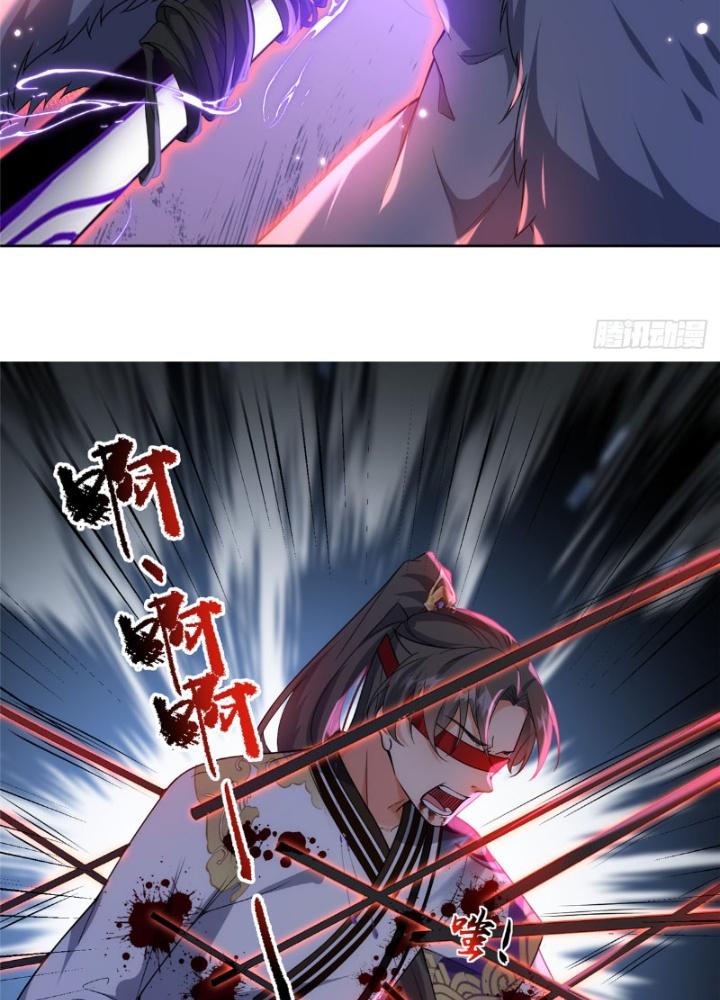 Ở Bên Cạnh Nữ Ma Đầu Chapter 28 - Trang 2