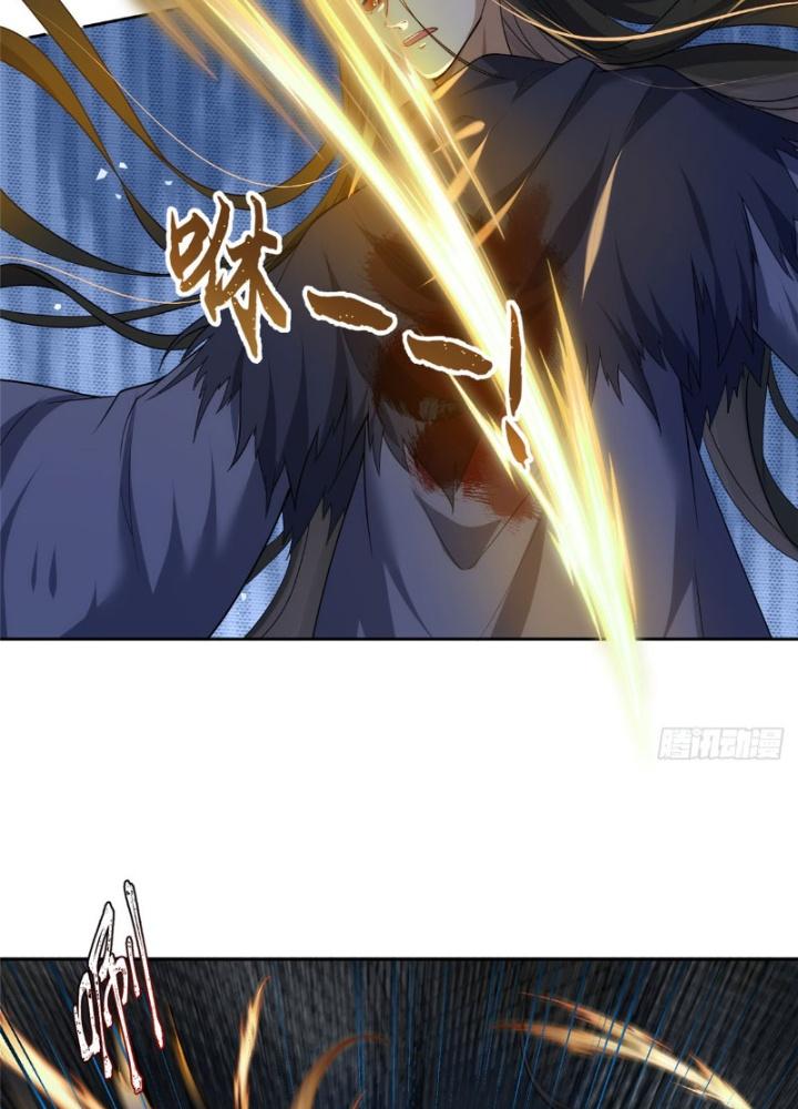 Ở Bên Cạnh Nữ Ma Đầu Chapter 28 - Trang 2