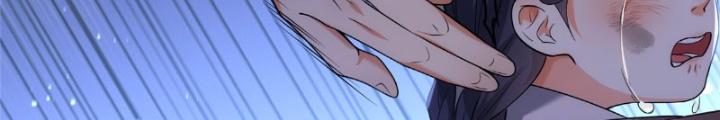 Ở Bên Cạnh Nữ Ma Đầu Chapter 29 - Trang 2