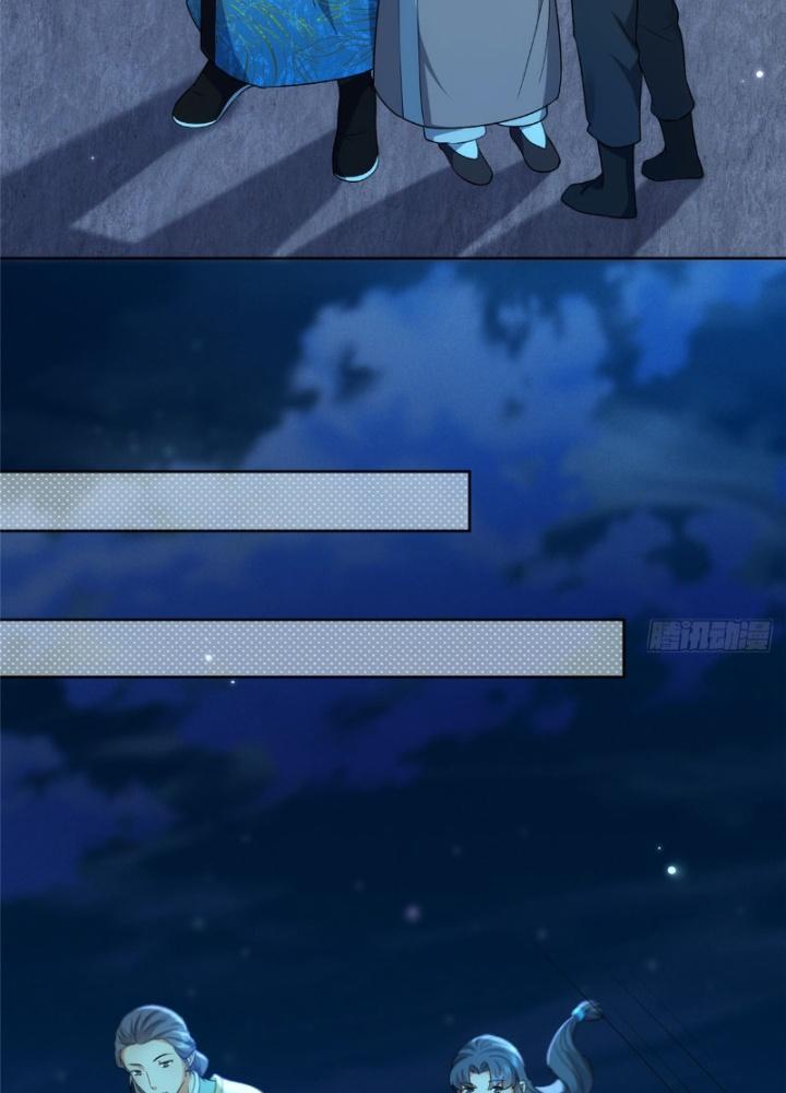 Ở Bên Cạnh Nữ Ma Đầu Chapter 29 - Trang 2