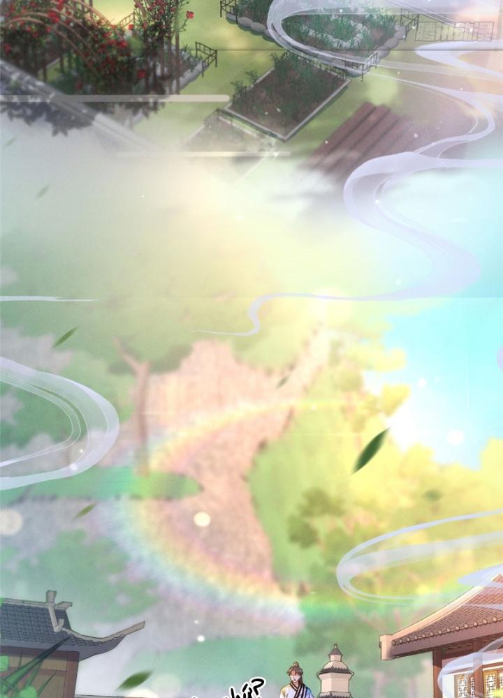 Ở Bên Cạnh Nữ Ma Đầu Chapter 30 - Trang 2