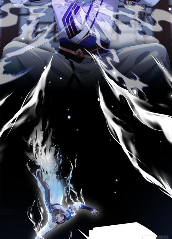 Ở Bên Cạnh Nữ Ma Đầu Chapter 30 - Trang 2