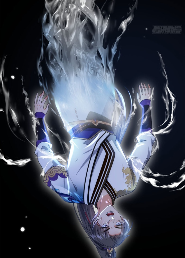 Ở Bên Cạnh Nữ Ma Đầu Chapter 30 - Trang 2