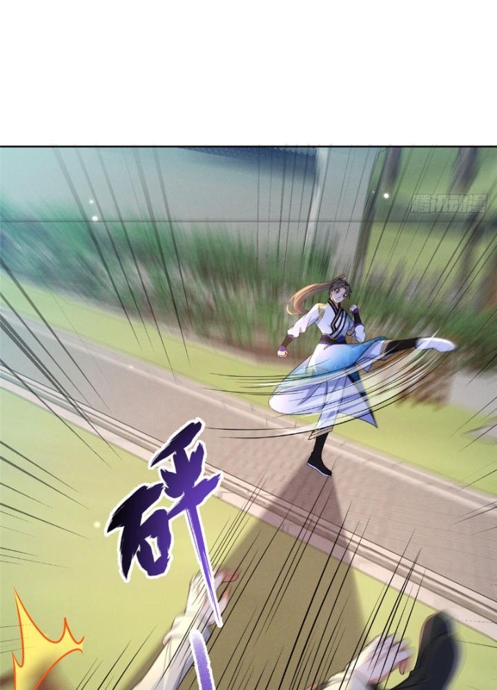 Ở Bên Cạnh Nữ Ma Đầu Chapter 30 - Trang 2