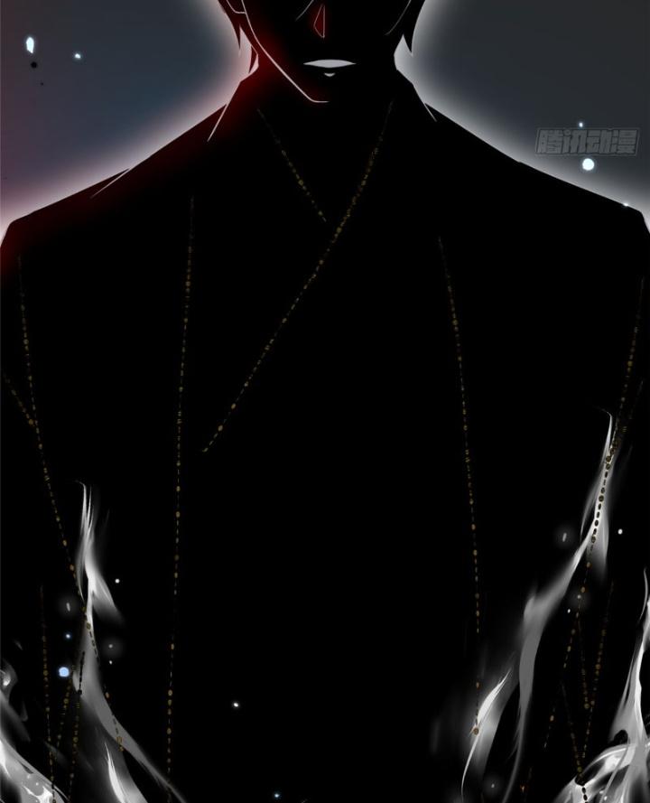 Ở Bên Cạnh Nữ Ma Đầu Chapter 30 - Trang 2