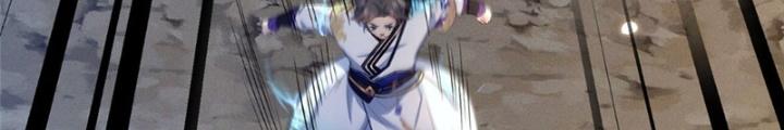 Ở Bên Cạnh Nữ Ma Đầu Chapter 32 - Trang 2