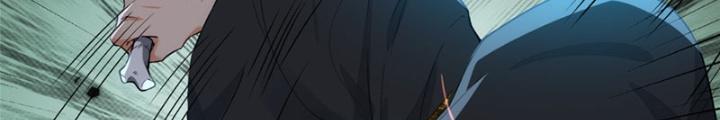 Ở Bên Cạnh Nữ Ma Đầu Chapter 32 - Trang 2