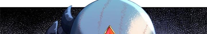 Ở Bên Cạnh Nữ Ma Đầu Chapter 32 - Trang 2