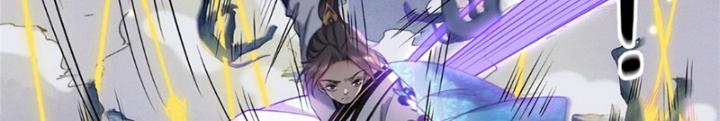 Ở Bên Cạnh Nữ Ma Đầu Chapter 32 - Trang 2