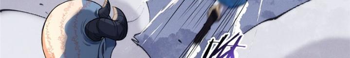 Ở Bên Cạnh Nữ Ma Đầu Chapter 32 - Trang 2