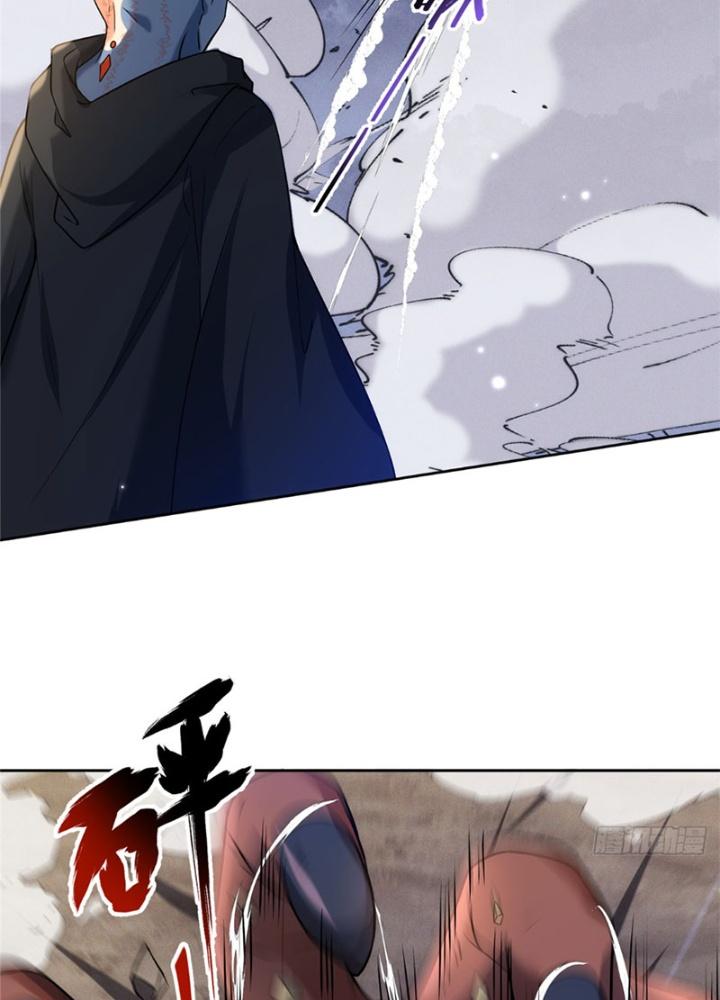 Ở Bên Cạnh Nữ Ma Đầu Chapter 32 - Trang 2