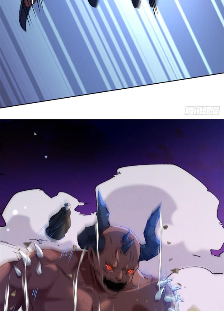 Ở Bên Cạnh Nữ Ma Đầu Chapter 32 - Trang 2