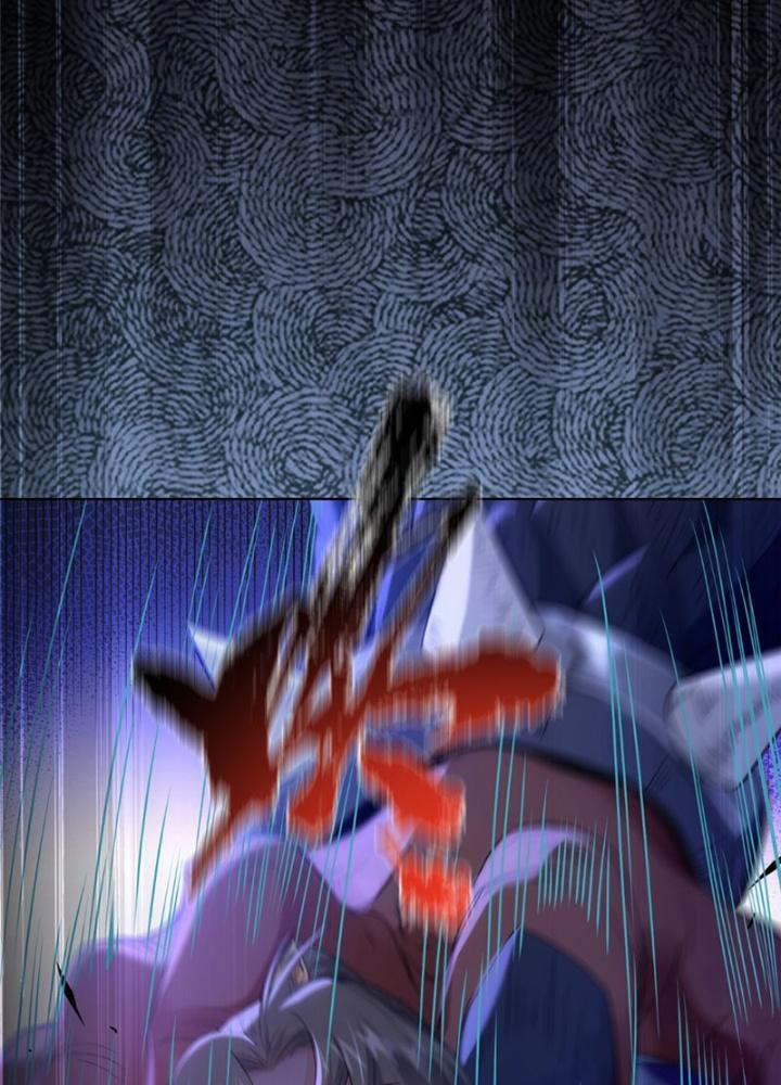 Ở Bên Cạnh Nữ Ma Đầu Chapter 33 - Trang 2