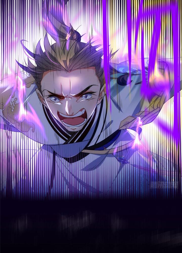 Ở Bên Cạnh Nữ Ma Đầu Chapter 33 - Trang 2