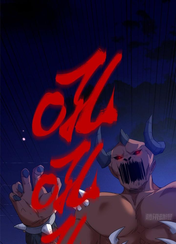 Ở Bên Cạnh Nữ Ma Đầu Chapter 33 - Trang 2