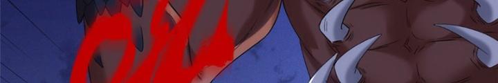 Ở Bên Cạnh Nữ Ma Đầu Chapter 33 - Trang 2