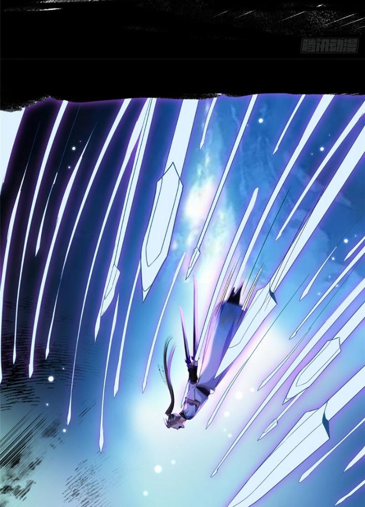 Ở Bên Cạnh Nữ Ma Đầu Chapter 33 - Trang 2