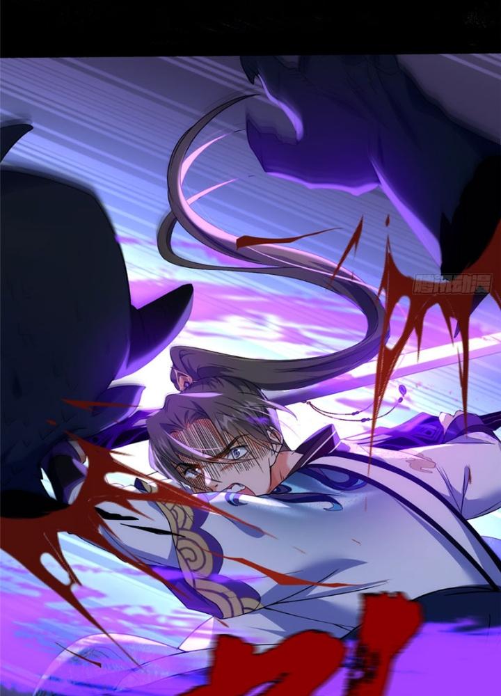 Ở Bên Cạnh Nữ Ma Đầu Chapter 33 - Trang 2