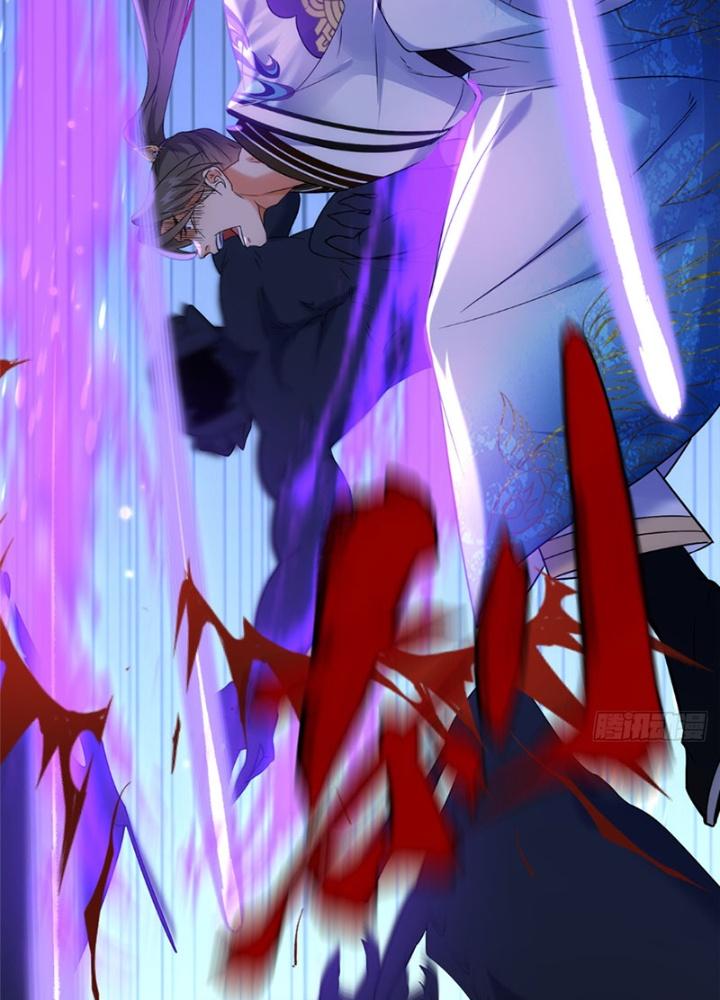 Ở Bên Cạnh Nữ Ma Đầu Chapter 33 - Trang 2