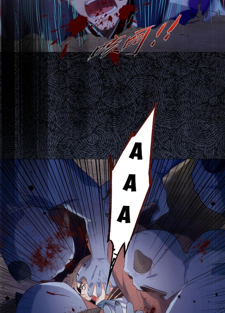 Ở Bên Cạnh Nữ Ma Đầu Chapter 33 - Trang 2