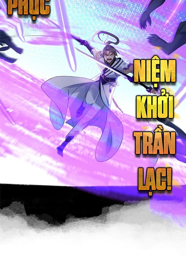 Ở Bên Cạnh Nữ Ma Đầu Chapter 33 - Trang 2