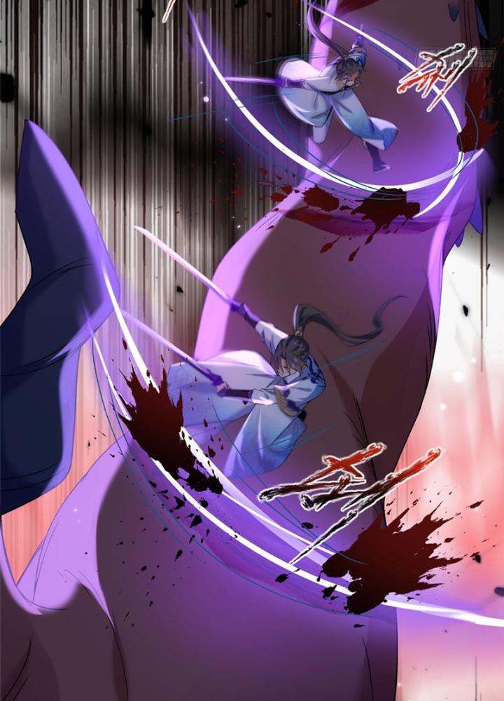 Ở Bên Cạnh Nữ Ma Đầu Chapter 33 - Trang 2