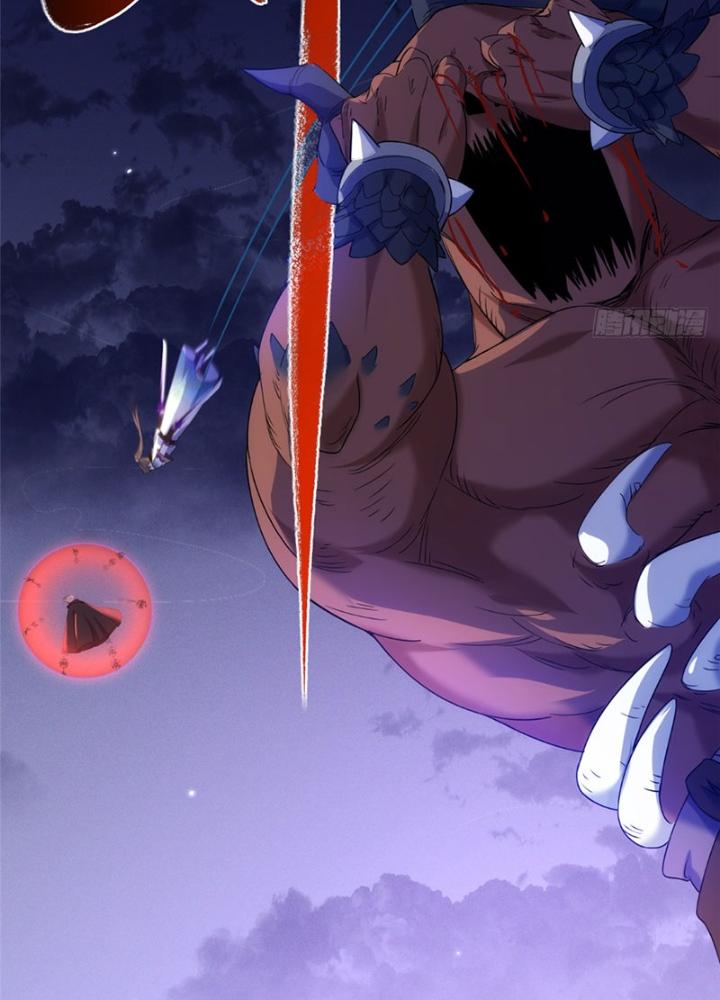 Ở Bên Cạnh Nữ Ma Đầu Chapter 33 - Trang 2