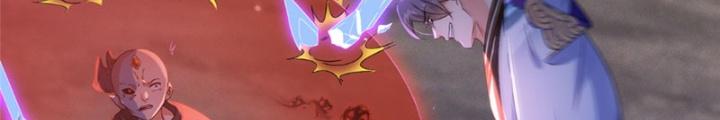 Ở Bên Cạnh Nữ Ma Đầu Chapter 33 - Trang 2