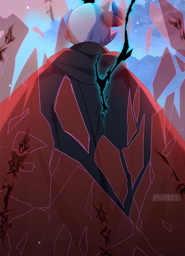 Ở Bên Cạnh Nữ Ma Đầu Chapter 33 - Trang 2