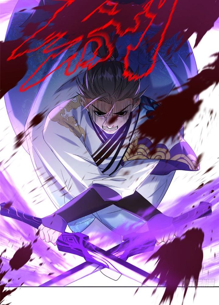 Ở Bên Cạnh Nữ Ma Đầu Chapter 33 - Trang 2