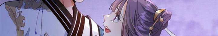 Ở Bên Cạnh Nữ Ma Đầu Chapter 34 - Trang 2
