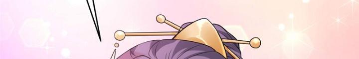 Ở Bên Cạnh Nữ Ma Đầu Chapter 34 - Trang 2