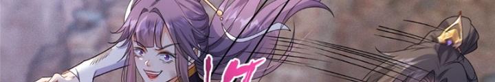 Ở Bên Cạnh Nữ Ma Đầu Chapter 34 - Trang 2