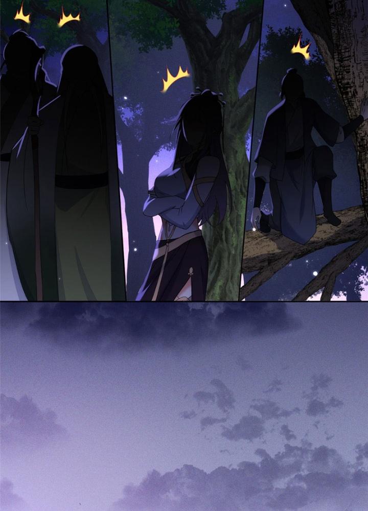 Ở Bên Cạnh Nữ Ma Đầu Chapter 34 - Trang 2