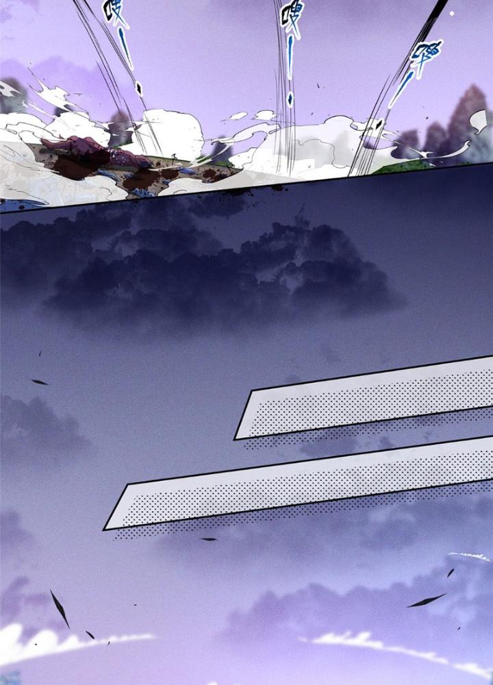 Ở Bên Cạnh Nữ Ma Đầu Chapter 34 - Trang 2