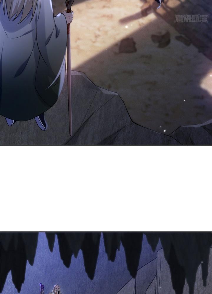 Ở Bên Cạnh Nữ Ma Đầu Chapter 34 - Trang 2