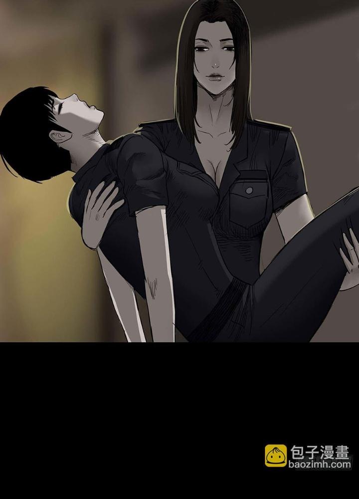 Quay Đầu Là Bờ Chapter 109 - Next Chapter 109