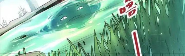 Ác Long Xuyên Không: Khởi Đầu Quốc Vương Hiến Tế Công Chúa Chapter 26 - Trang 2