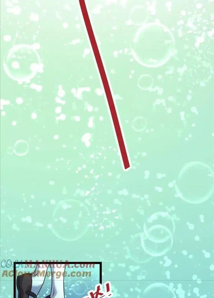 Ác Long Xuyên Không: Khởi Đầu Quốc Vương Hiến Tế Công Chúa Chapter 26 - Trang 2