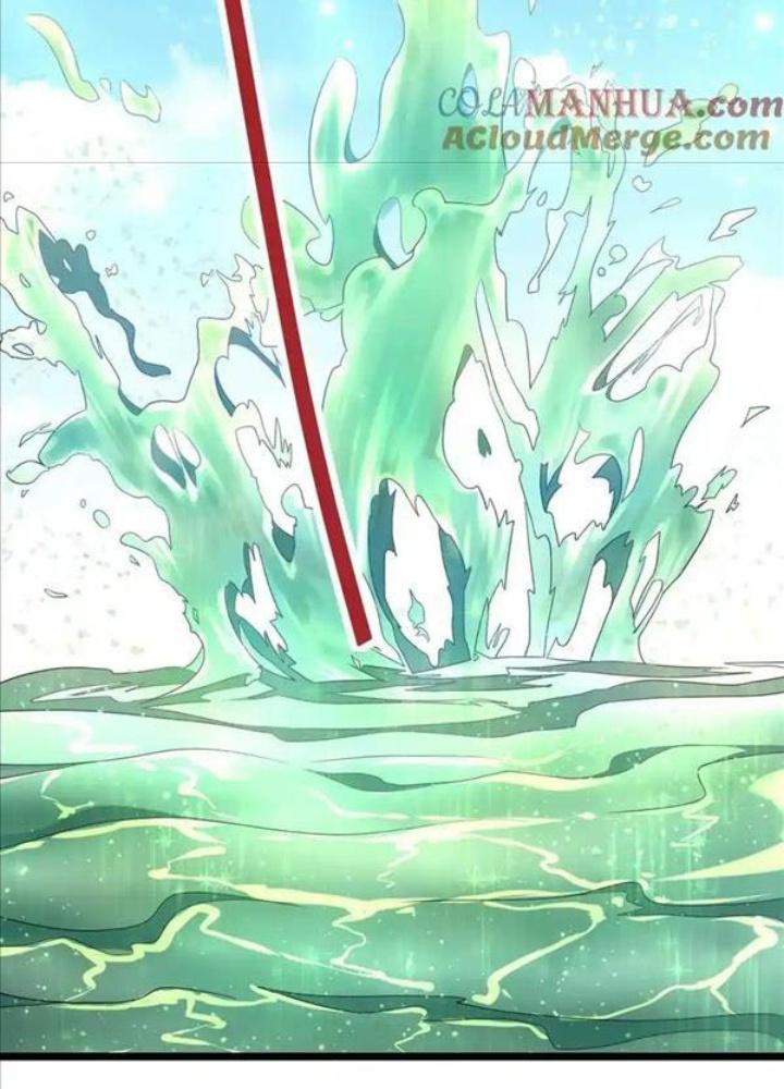 Ác Long Xuyên Không: Khởi Đầu Quốc Vương Hiến Tế Công Chúa Chapter 26 - Trang 2